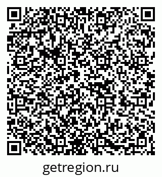 79262038455