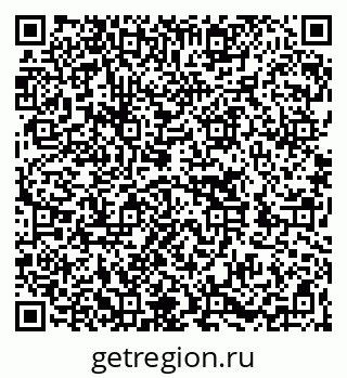 79262038500