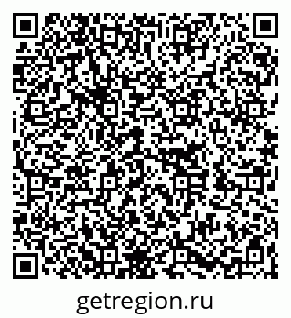 79262038523