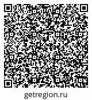79262038525