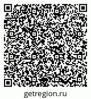 79262038532
