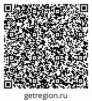 79262038543
