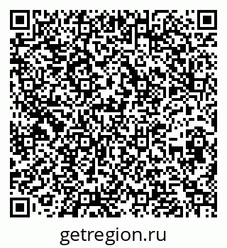 79262038567