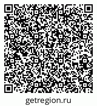 79262038690