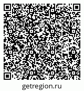 79262040010