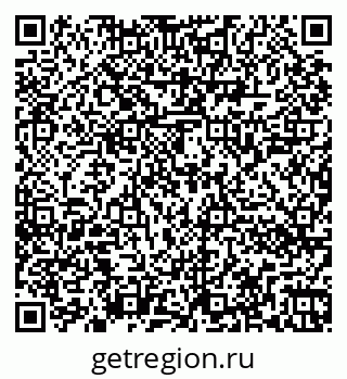 79262040641