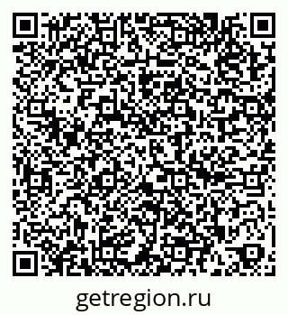 79262040683