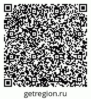 79262040961