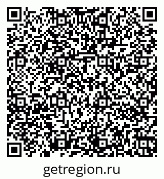 79262040992