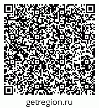 79262042001