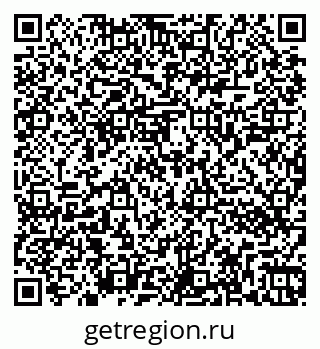 79262042010