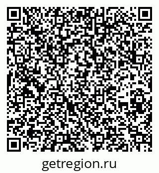 79262042013