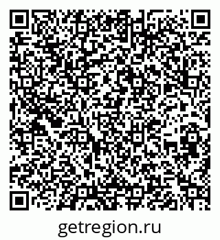 79262042740