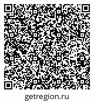 79262042859