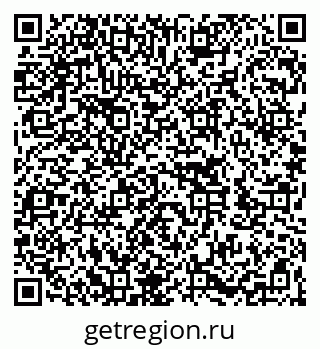 79262043010