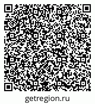 79262043018