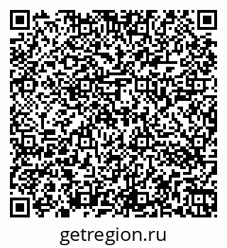 79262043174