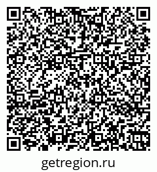 79262043410