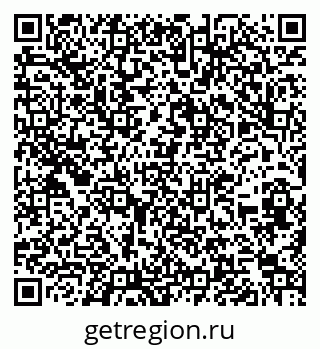 79262043485