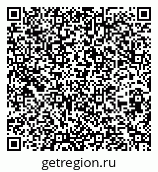 79262043790