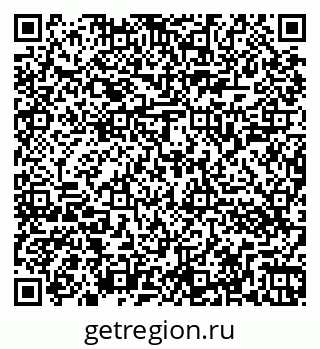 79262043800