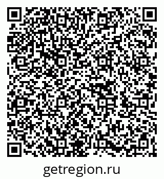 79262043809