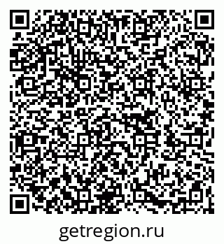 79262043841