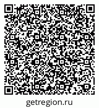 79262043870