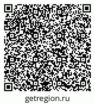 79262043900