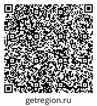 79262044002