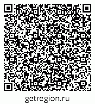 79262044481