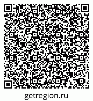 79262045720