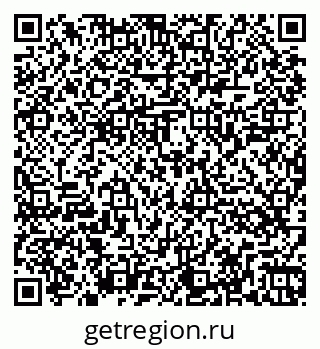 79262045900