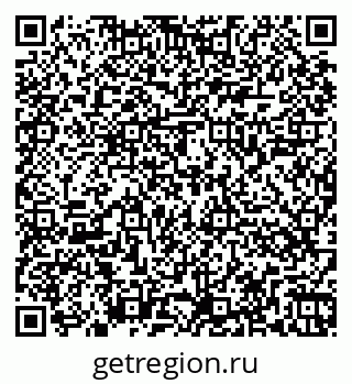 79262045945