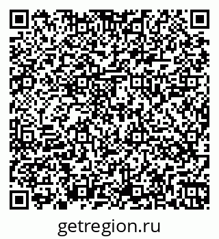 79262045990
