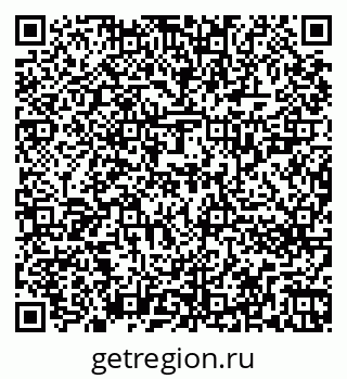 79262223725