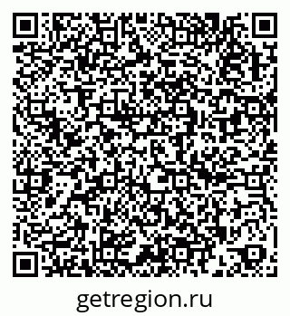 79262223913