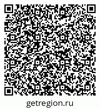 79262233200