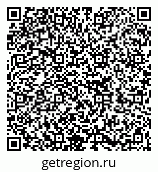 79262236002