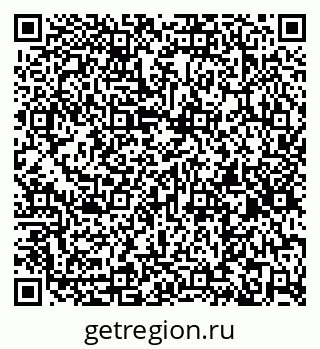 79262237900
