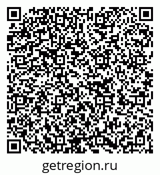 79262238490