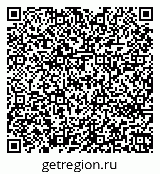 79262242561