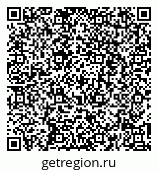 79262244256