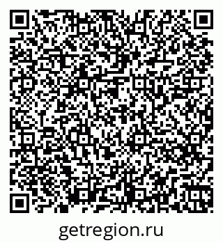 79262245800