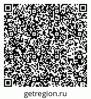 79262248097