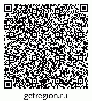 79262249537