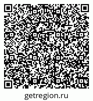 79262253713