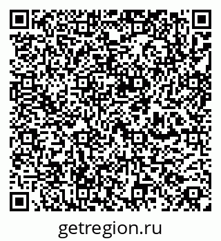 79262254321