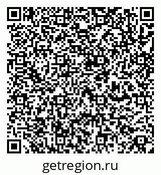 79262254390
