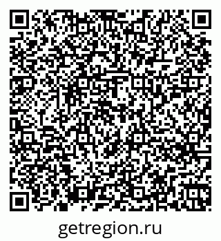 79262254529